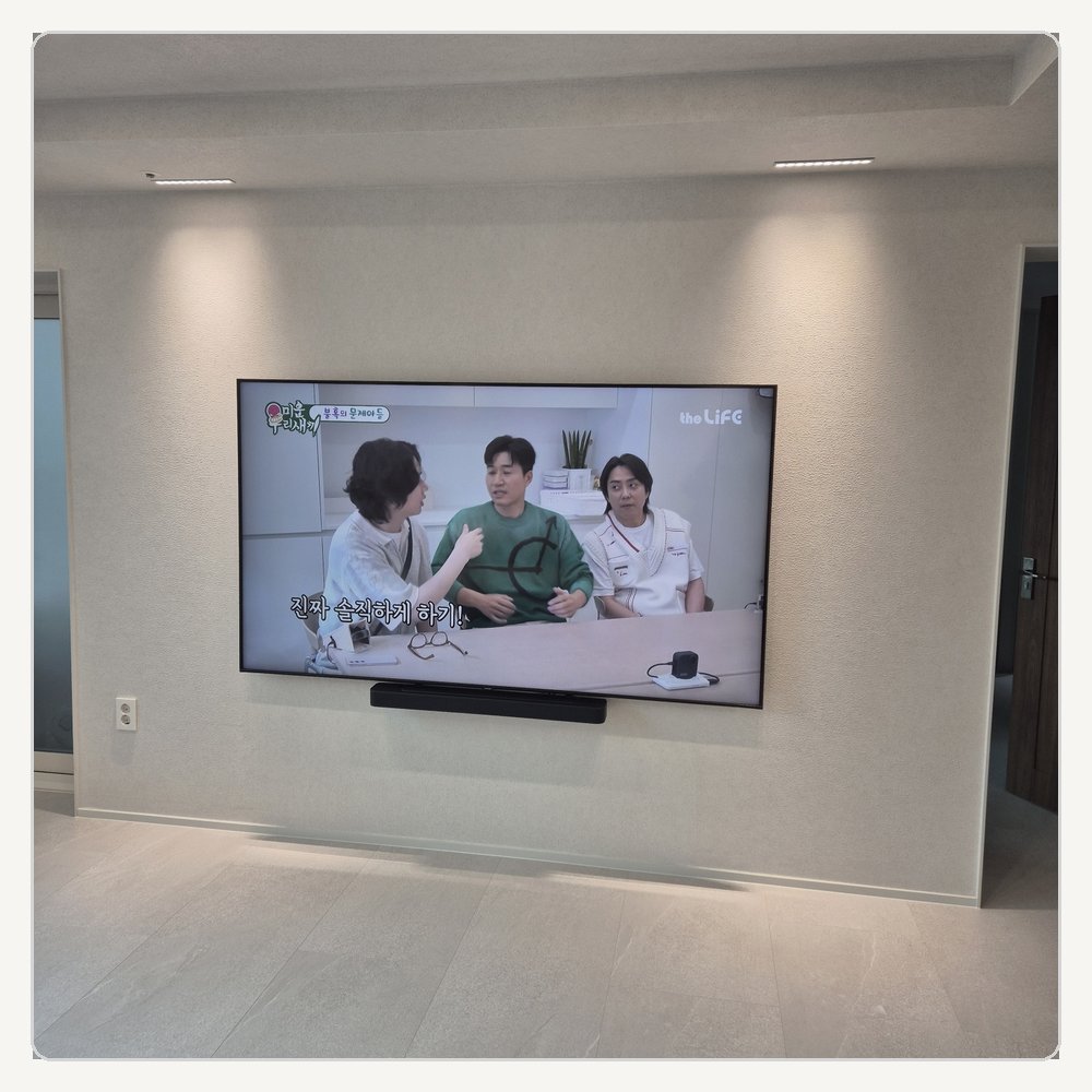 설치 후에는 주변기기 작동까지 확인합니다